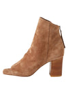 Cilin Boots - Choc Suede